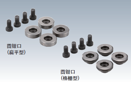 LOCK-TIGHT 五軸機床專用精密平口鉗