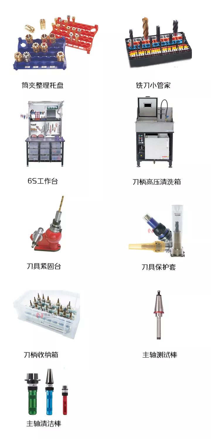 日本MST有哪些產(chǎn)品?看完后一目了然！