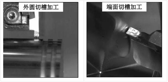 如何解決切槽加工的切屑纏繞、切不斷等問(wèn)題