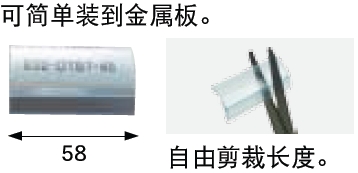 日本MST刀柄收納箱