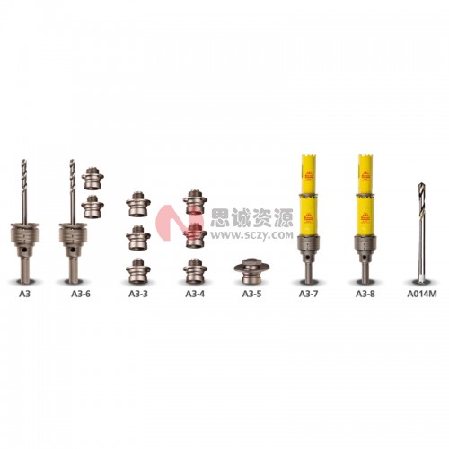 施泰力/Starrett 支持柄系統(tǒng)、配件